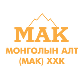 Монголын Алт (МАК) ХХК