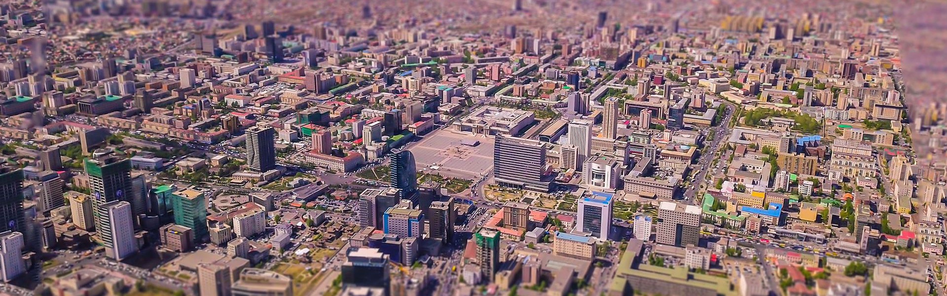 Пирамид индастри ХХК - Б?тээгдэх??н