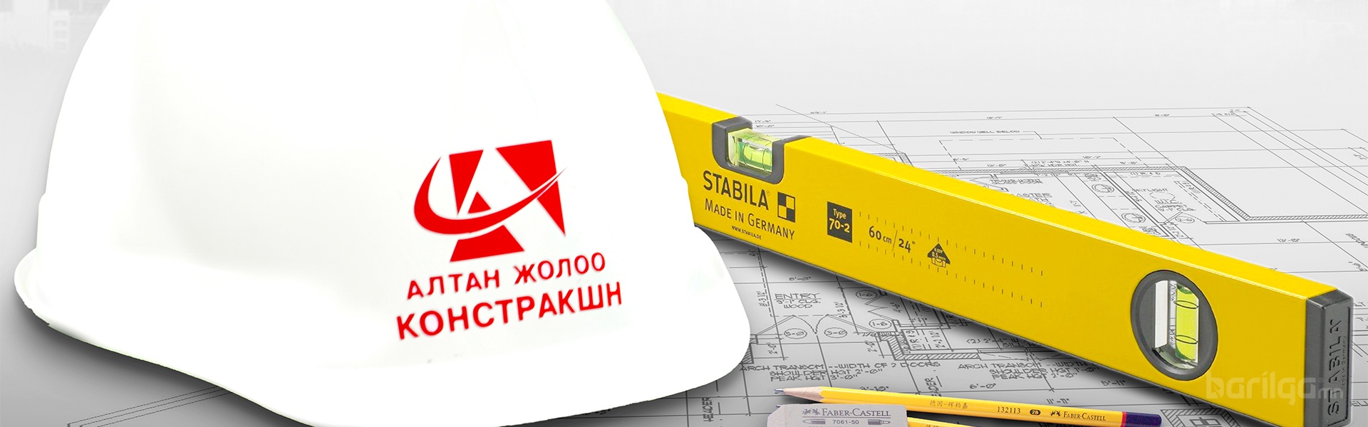 Алтан Жолоо Констракшн ХХК - Нүүр хуудас