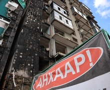 207 дугаар байрыг буулгаж эхэллээ