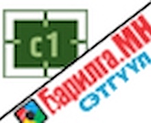 Барилга болон үл хөдлөх хөрөнгийн салбарынханд хүссэн сурталчилгаагаа хийх боломжийг Барилга.мн сэтгүүл, С1 телевиз олгож байна.