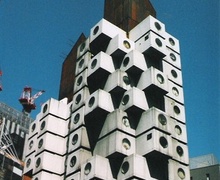 Угсардаг цамхаг