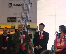 "Барилга-Экспо 2015" гэрэл зургийн дуранд