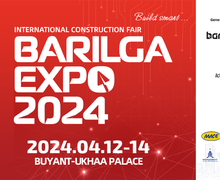 "BARILGA EXPO 2024" олон улсын барилгын үзэсгэлэн яармагийн үеэр зарлагдах хямдрал урамшууллууд