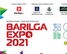 “BARILGA EXPO 2021” үзэсгэлэн яармаг тодорхойгүй хугацаагаар хойшлогдлоо 