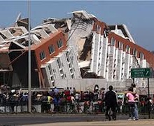 Газар хөдлөлтийн үеийн аюулгүй ажиллагаа