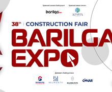 38 дахь удаагийн “BARILGA EXPO”  барилгын үзэсгэлэн яармагийн  тов зарлагдлаа