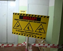 Лифтний ашиглалтын хугацааг 25 жилээр тогтоож, шинэчлэх эрх зүйн орчин бүрдлээ