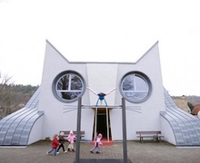 Өхөөрдөм муурын хэлбэр бүхий цэцэрлэг