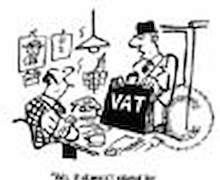 Сайн дураараа бүртгүүлбэл татварын өршөөл үзүүлнэ