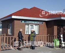 Та хувийн орон сууц барих болон цахилгааны ажил эхлэх гэж байгаа бол..