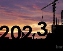 Барилгын салбар дахь  2023 оны дижитал шилжилт