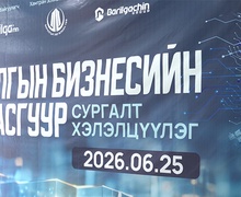 Барилгын салбар хиймэл оюун ухааны эрин үе рүү шилжиж байна