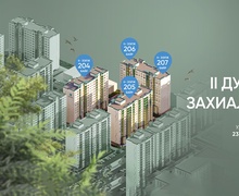 Амьдрахад таатай “AGARTA RESIDENCE”