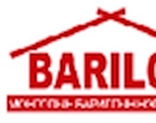 БАРИЛГА.МН Монголын барилгын нэгдсэн веб лавлахад 100 мянга дахь хэрэглэгч зочиллоо