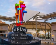 Саудын Арабт дэлхийн дээд амжилтуудыг эвдэх Six Flags парк нээлтээ хийнэ