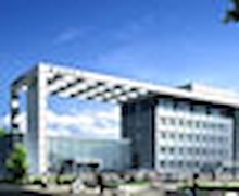 МҮХАҮТ та бүхний тусламж дэмжлэгийг хүсч байна