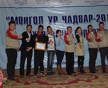 “Монгол ур чадвар 2014” тэмцээний оролцогчдод хүндэтгэл үзүүлэв