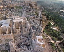 Эртний Грекийн архитектур