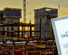 Барилга угсралтын тусгай зөвшөөрөлтэй аж ахуйн нэгж байгууллагуудын жагсаалт (2025.11 сар)