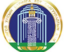 Зам, тээвэр, барилга, хот байгуулалтын яамны  2010 оны 2 дугаар сарын ажлын тайлан