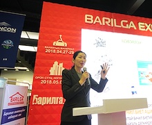 "BARILGA EXPO 2018" Өнөөдрийн сургалтаас онцлов