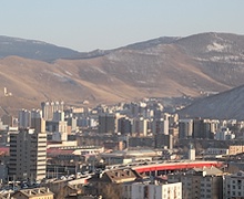 Улсын нийслэл Улаанбаатар