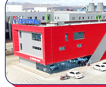 Барилгын материалууд байнга хямдралтай…