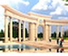 Үндэсний цэцэрлэгт хүрээлэнгийн танилцуулга 