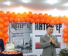 Монголын анхны “Интерьер дизайн” каталоги нээлтээ хийлээ