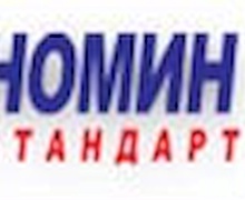 Сургалт семинарт урьж байна