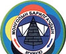 Монголын барилгачидын холбоо өөрийн байгууллагын дэргэд байнгын арбитортой боллоо