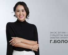 Зураг төсөл нь барилгын төсөвт багахан хувь эзэлдэг ч нийт өртөгт хамгийн их нөлөөлдөг хэсэг юм