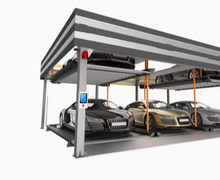 Гар удирдлага бүхий автомат гүйдэг өргөгч зогсоолийн систем /Edunburgh parking system/