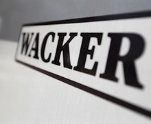 Барилгын хуурай хольцын бизнес эрхлэгч, сонирхогчдын анхааралд