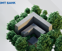 Премиум Иннова ХХК-ийн ногоон бетоныг Голомт банкны ногоон зээлээр авах боломжтой боллоо