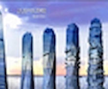 Давхар болгон нь эргэдэг байшин