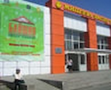 “Шинэ байшин-Шилдэг тохижилт” үзэсгэлэн яармаг хаалтаа хийлээ