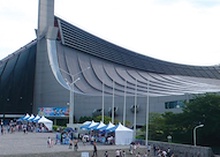 Японы нэрт архитектор Кензо Тангегийн сод бүтээл