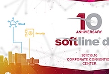 Маргааш “Softline Day-2017” олон улсын мэдээлэл технологийн чуулган болно