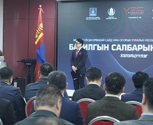 Барилгын салбарын “Чөлөөлье” хэлэлцүүлэг амжилттай зохион байгуулагдлаа