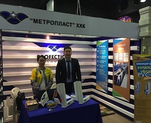 2015 оны үзэсгэлэнд оролцсон байдал