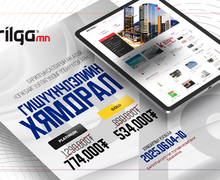 Barilga.mn платформ гишүүнчлэлийн 40 хувийн хямдрал зарлалаа