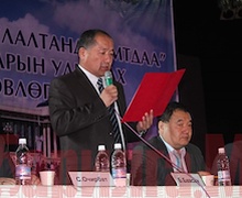 БАРИЛГЫН БОЛОН НИЙТИЙН АЖ АХУЙН САЛБАРЫН УДИРДАХ АЖИЛТНЫ ЗӨВЛӨГӨӨНИЙГ ЗОХИОН БАЙГУУЛАХ ТУХАЙД