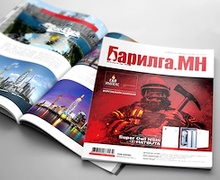 Барилгын салбарын төлөв байдал хэрхэхийг “Барилга.МН” шинэ дугаараас...