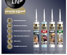 Шингэн цавуу