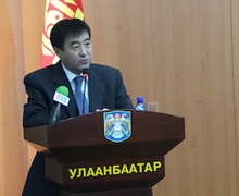 "Хот байгуулалтын бодлогыг хэрэгжүүлэх шинэ алхамууд" зөвлөгөөн боллоо