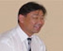 Мэндчилгээ