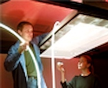 Хайбрид /Эрлийз/ гэрэлтүүлэг