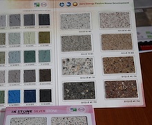 Хүссэн өнгө дизайнаа ганц шүршилтээр